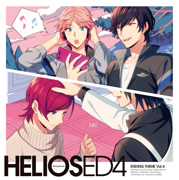 エリオスライジングヒーローズ　CD　セット9-1010-5 HELIOS Rising Heroes』 Sing in the darkness 「FACTS ERROR